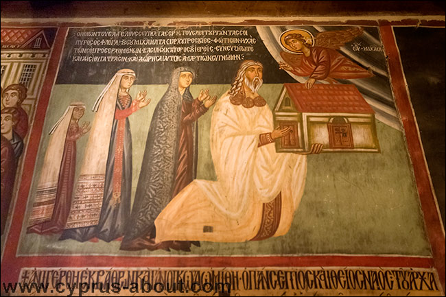 Василиос Чамадос  с семьей. На деньги его семьи  была построена церковь Архангела Михаила в деревне Педулас, Кипр. 